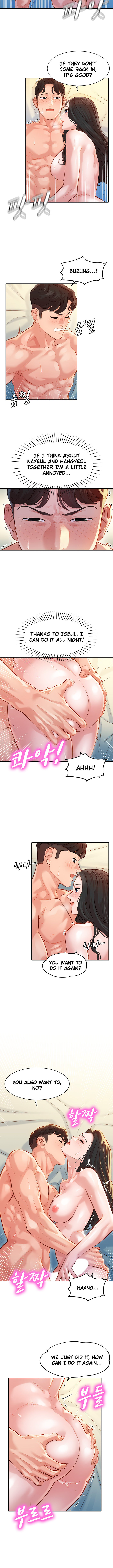 Goddess Stargram chapter 25 page 4