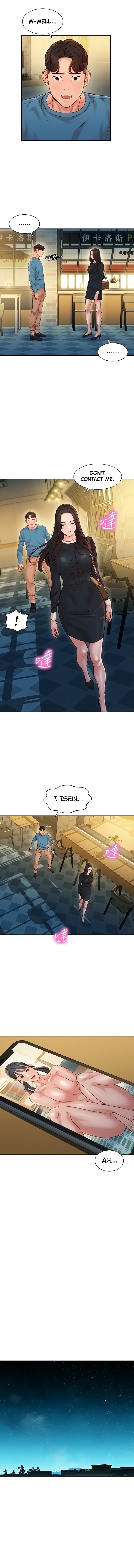 Goddess Stargram chapter 39 page 6