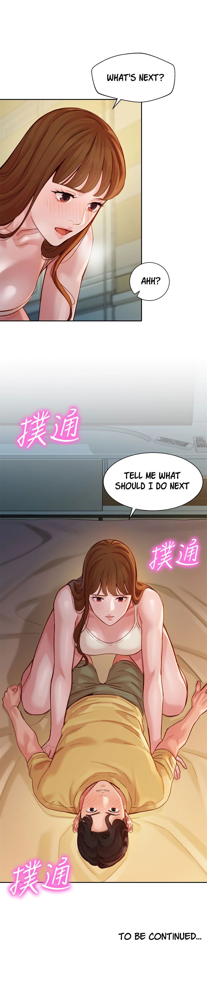 Goddess Stargram chapter 41 page 10