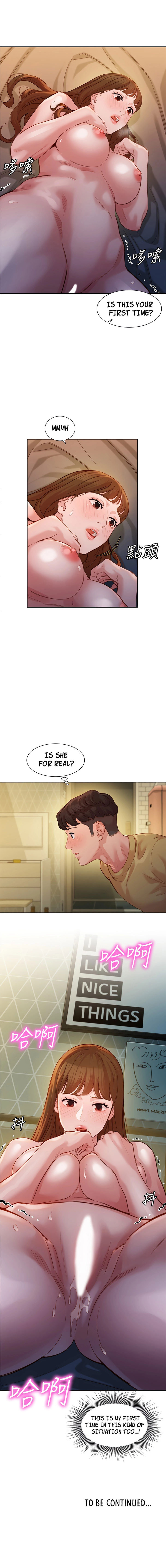 Goddess Stargram chapter 42 page 9
