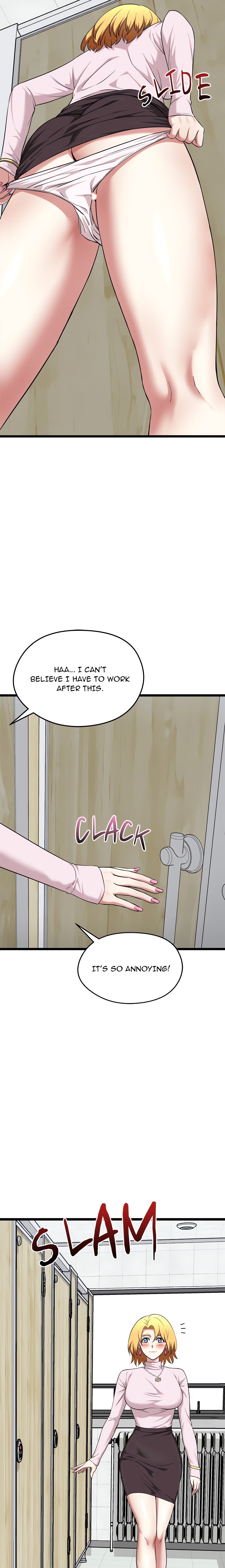 Start Game chapter 11 page 8