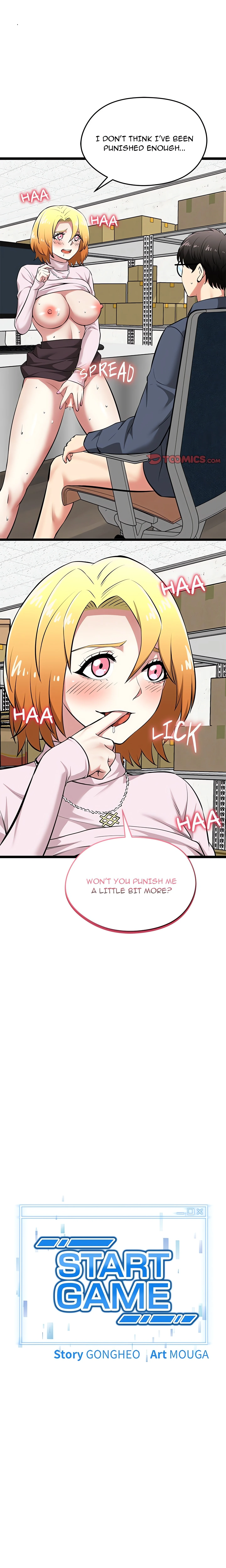 Start Game chapter 17 page 1