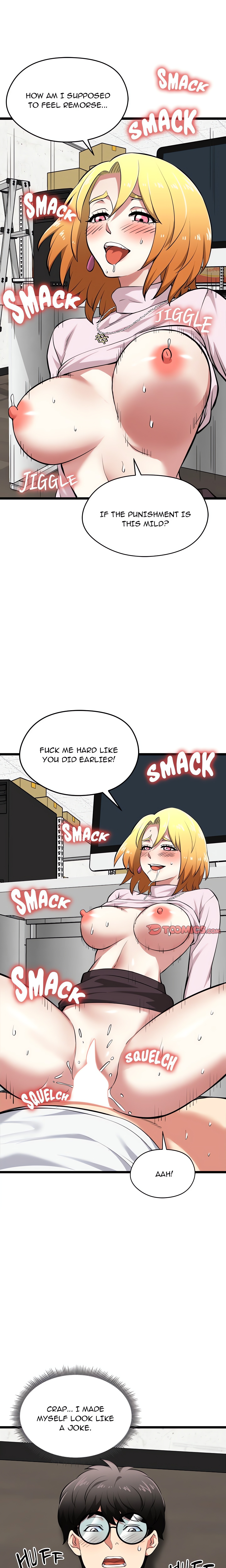 Start Game chapter 17 page 12