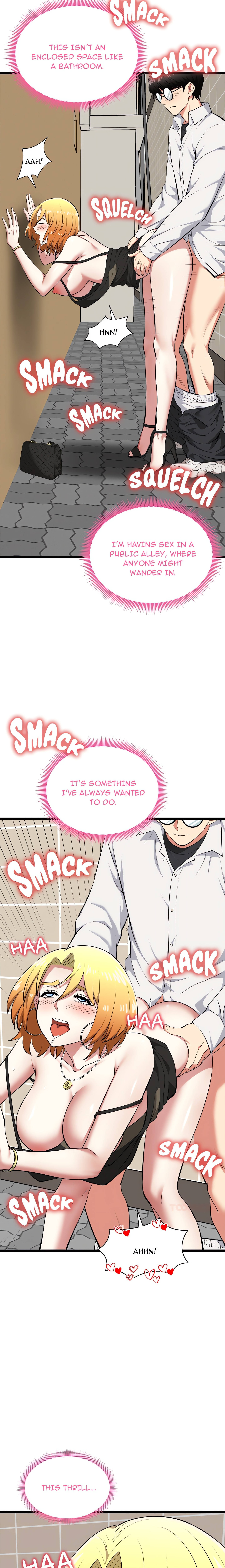 Start Game chapter 23 page 3