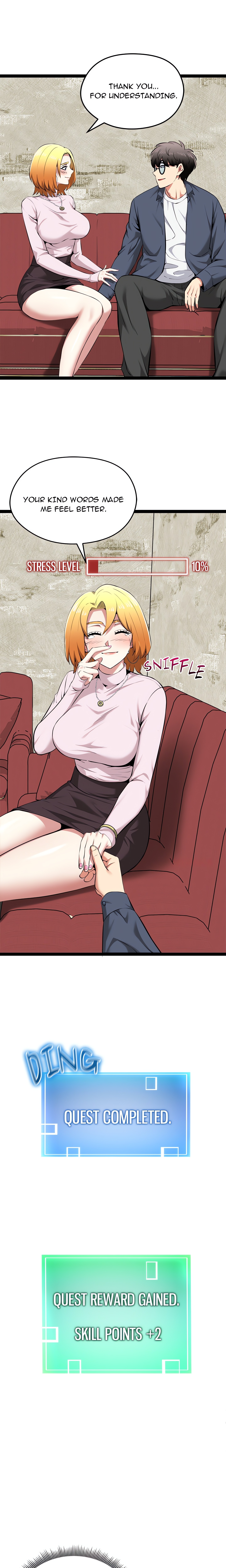 Start Game chapter 32 page 7