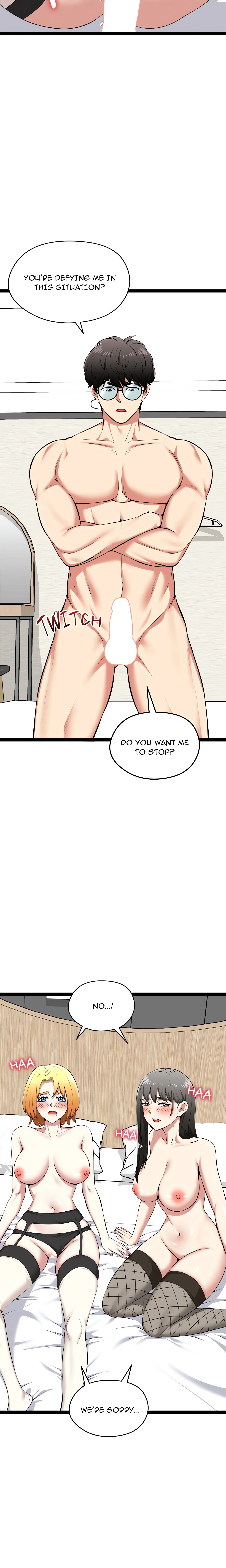 Start Game chapter 34 page 7
