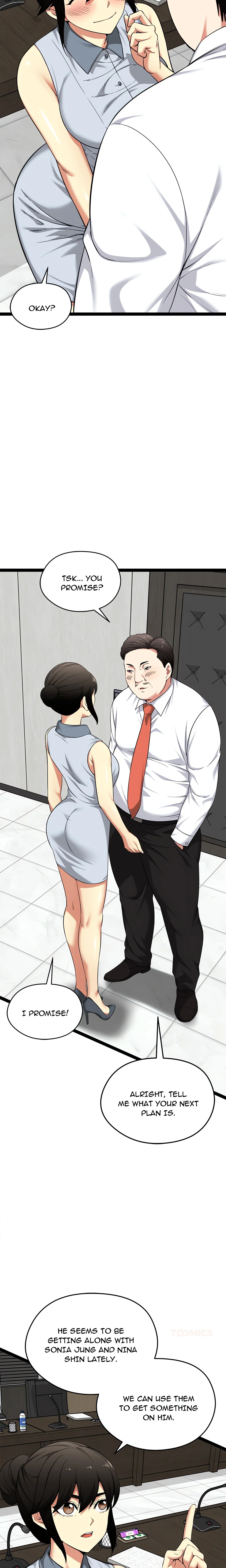 Start Game chapter 39 page 13