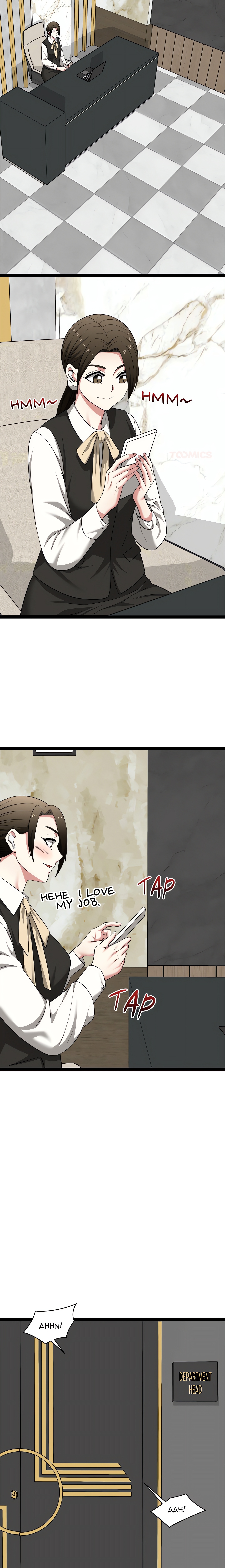 Start Game chapter 40 page 6