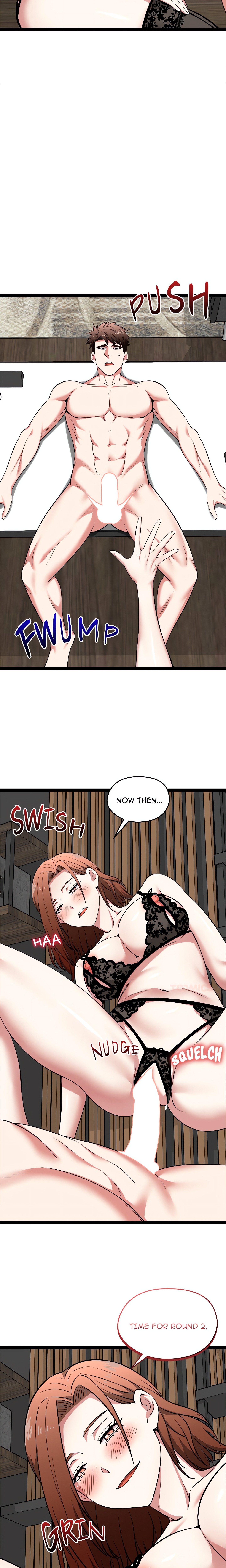 Start Game chapter 40 page 17