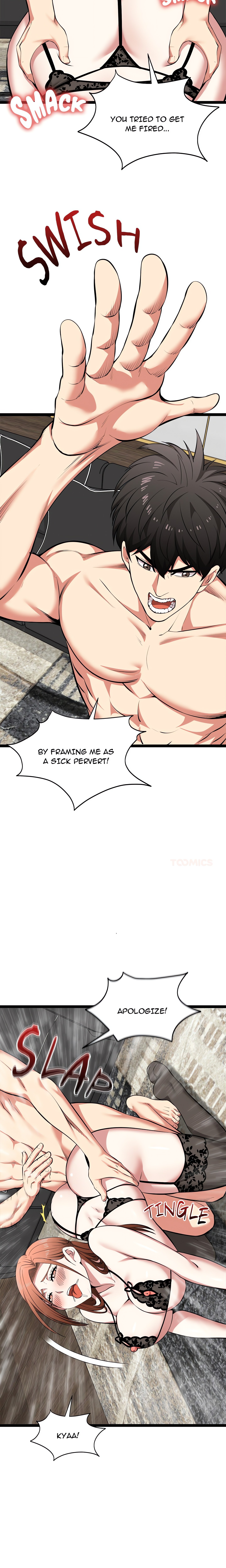 Start Game chapter 45 page 7