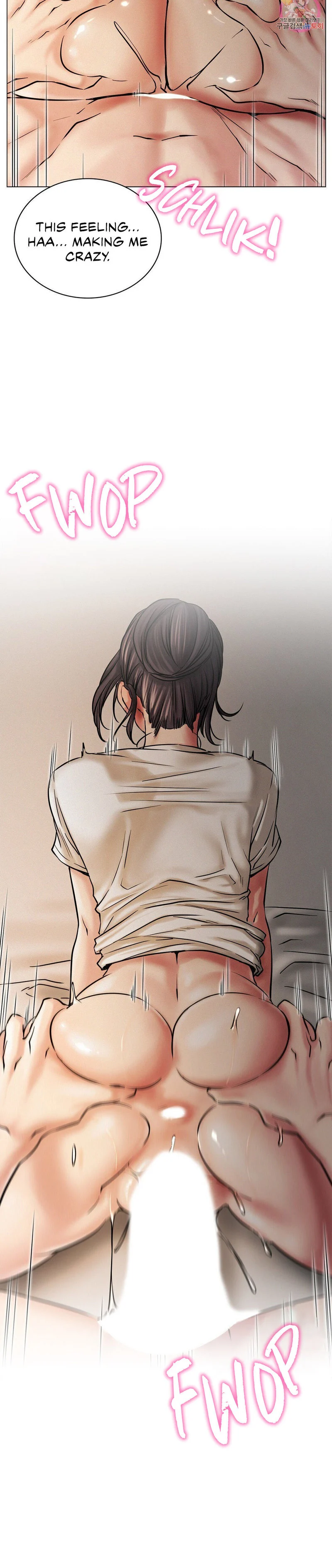 Staying with Ajumma chapter 11 page 11