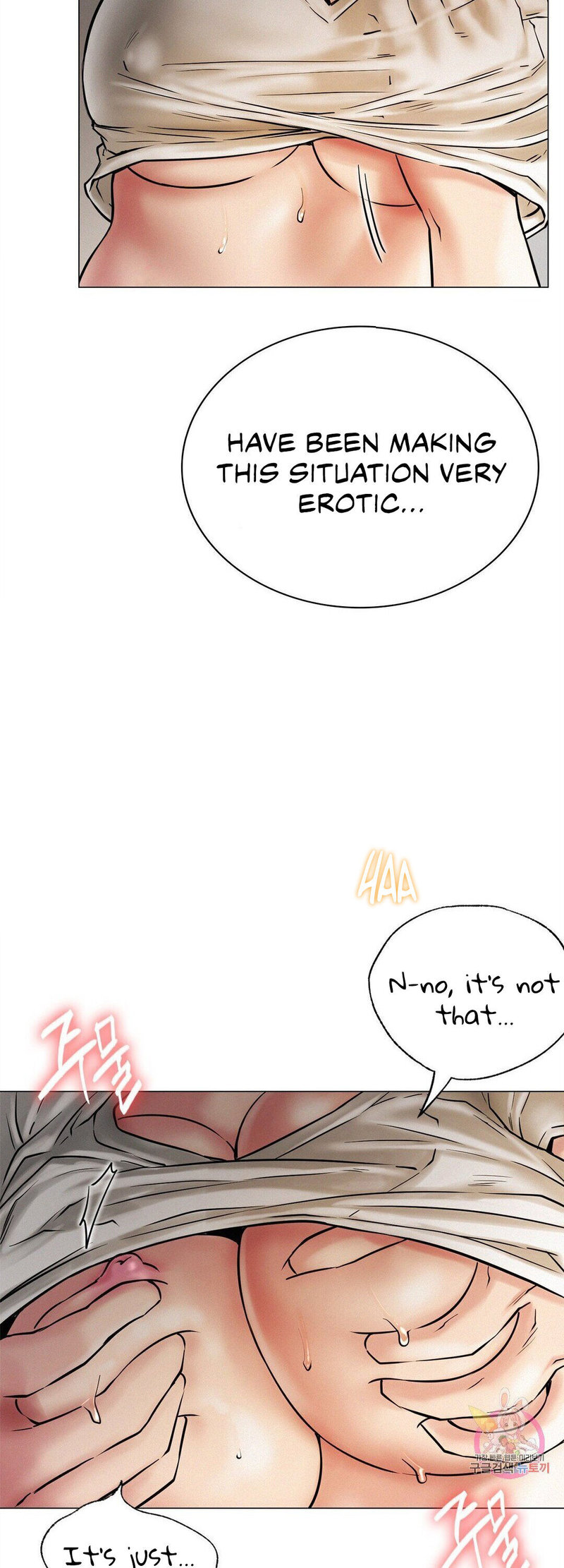 Staying with Ajumma chapter 11 page 18