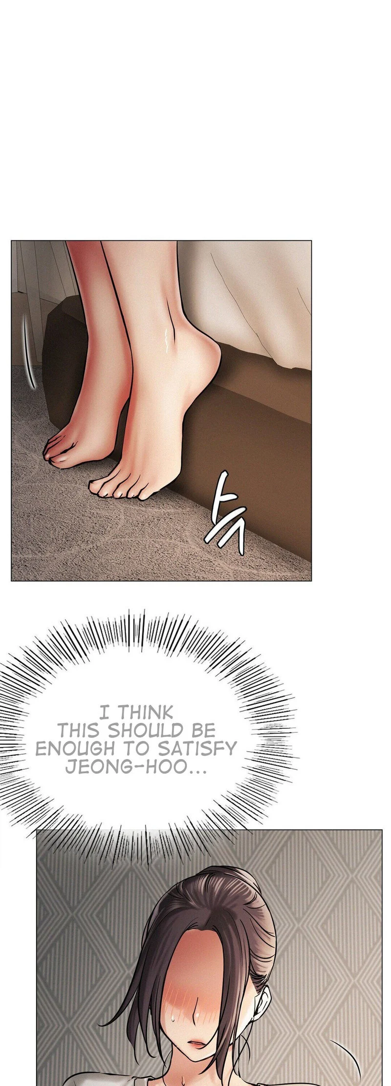 Staying with Ajumma chapter 11 page 33