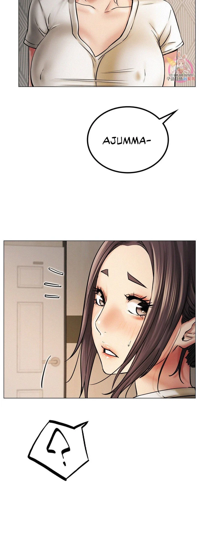Staying with Ajumma chapter 11 page 34