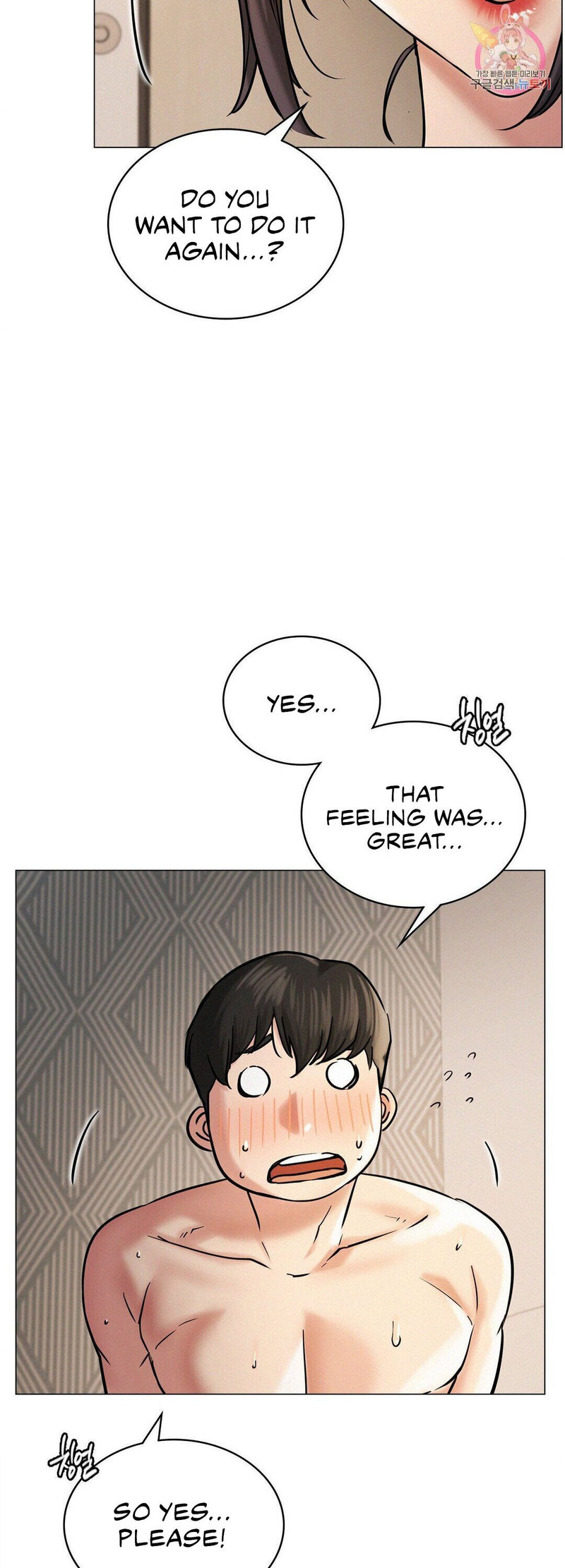 Staying with Ajumma chapter 11 page 38