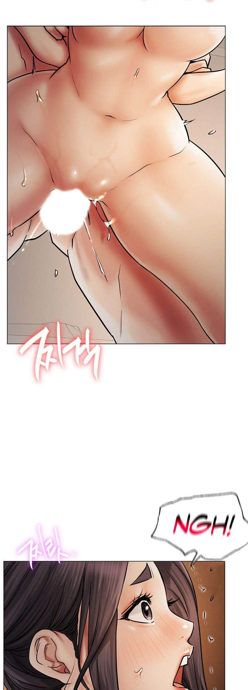 Staying with Ajumma chapter 12 page 6