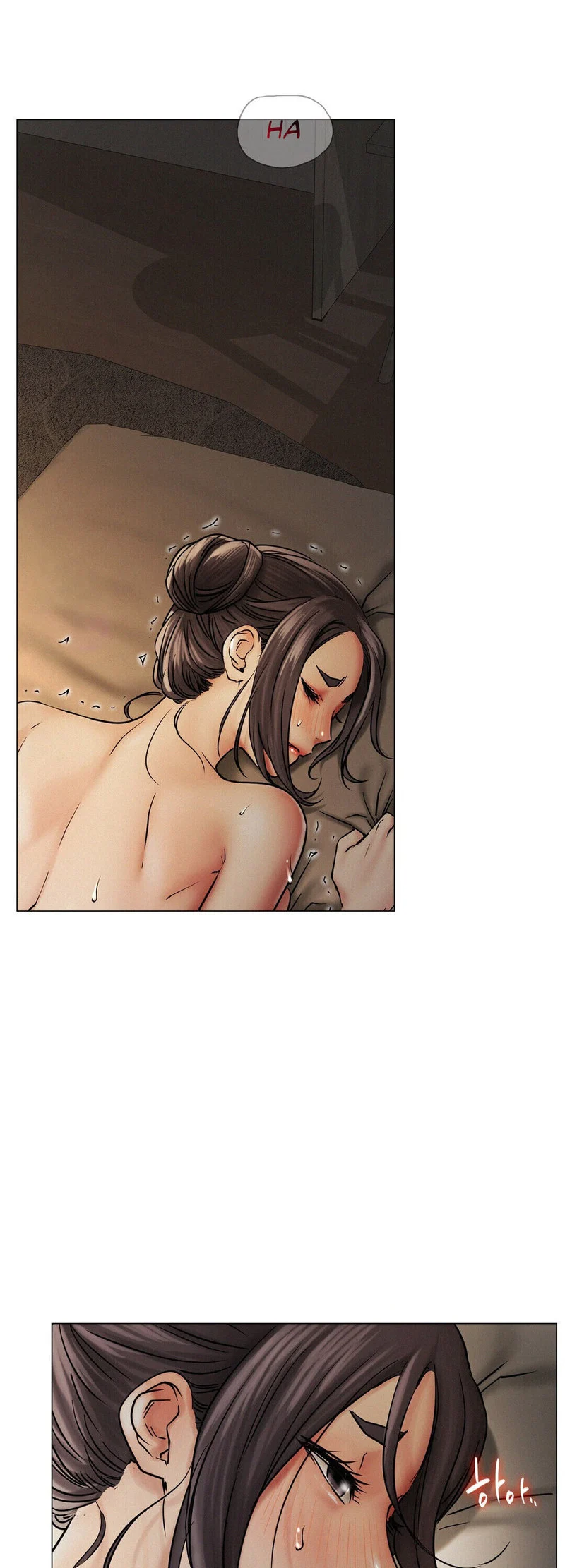 Staying with Ajumma chapter 12 page 18