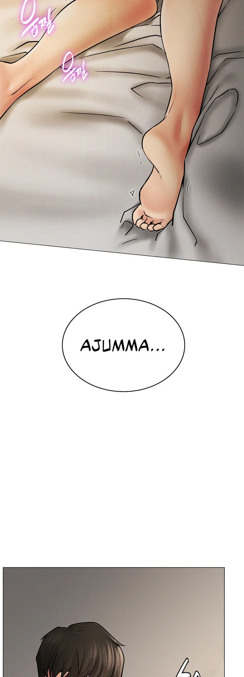 Staying with Ajumma chapter 12 page 20