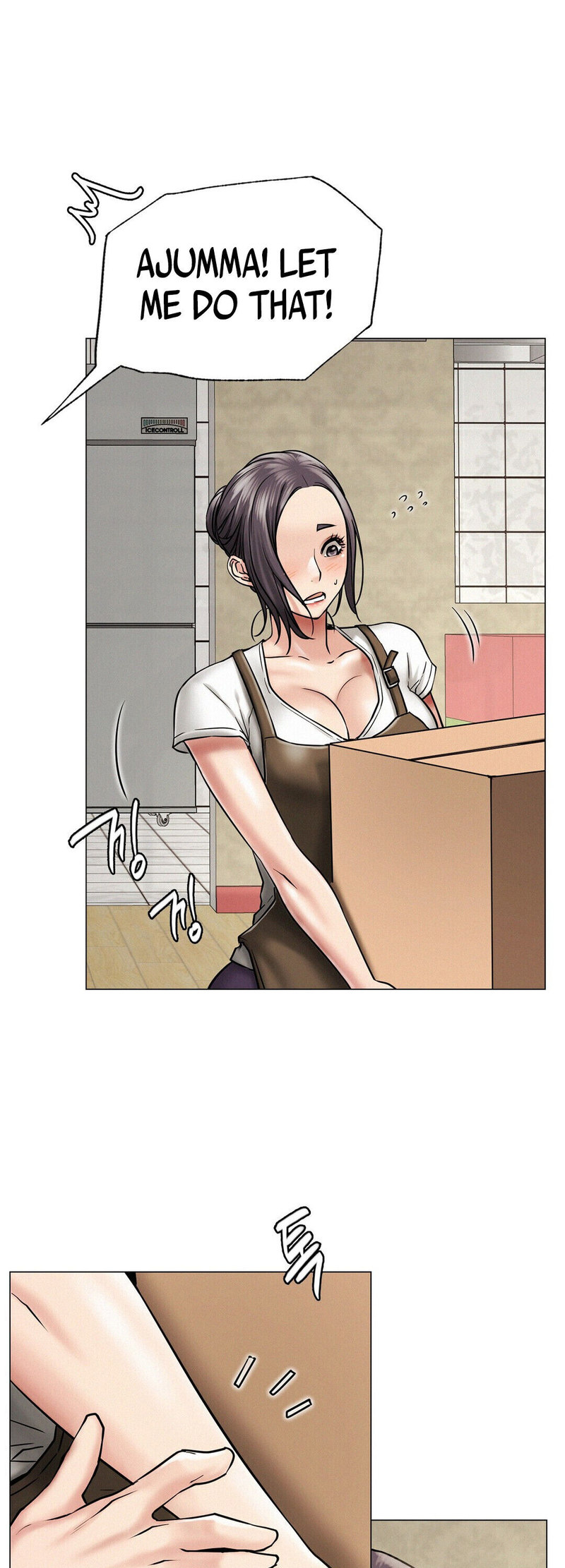 Staying with Ajumma chapter 12 page 39