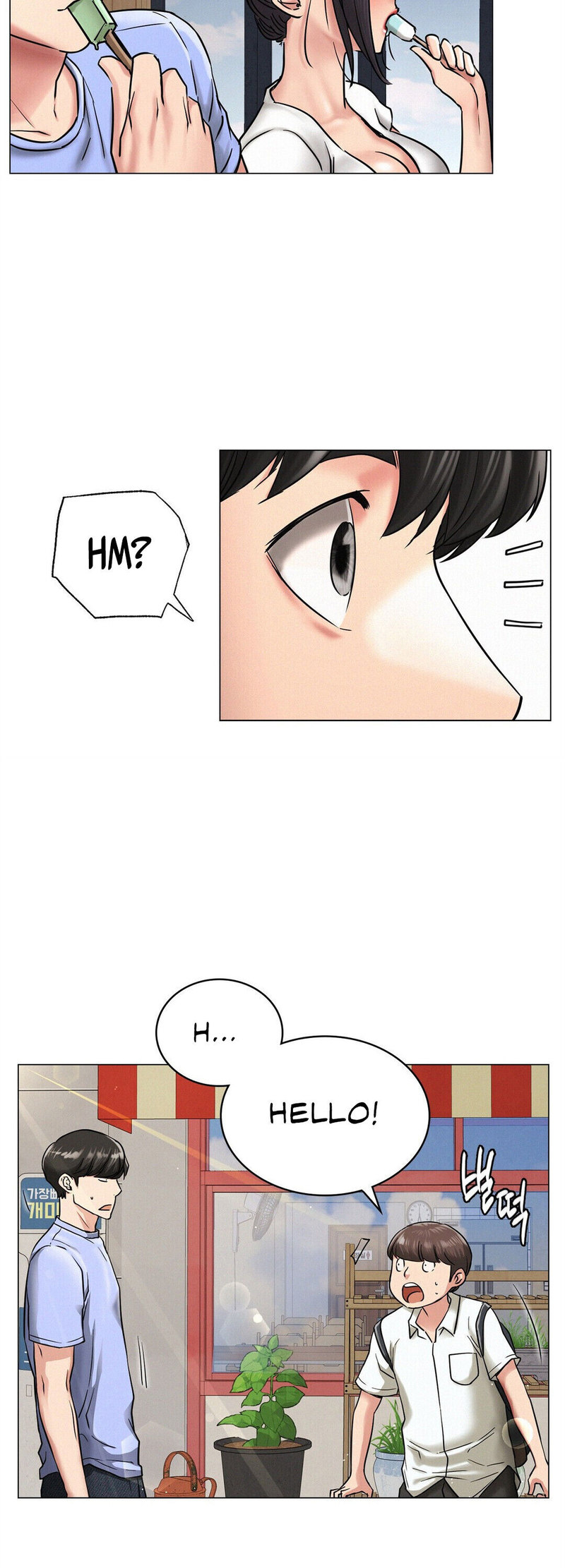 Staying with Ajumma chapter 12 page 46