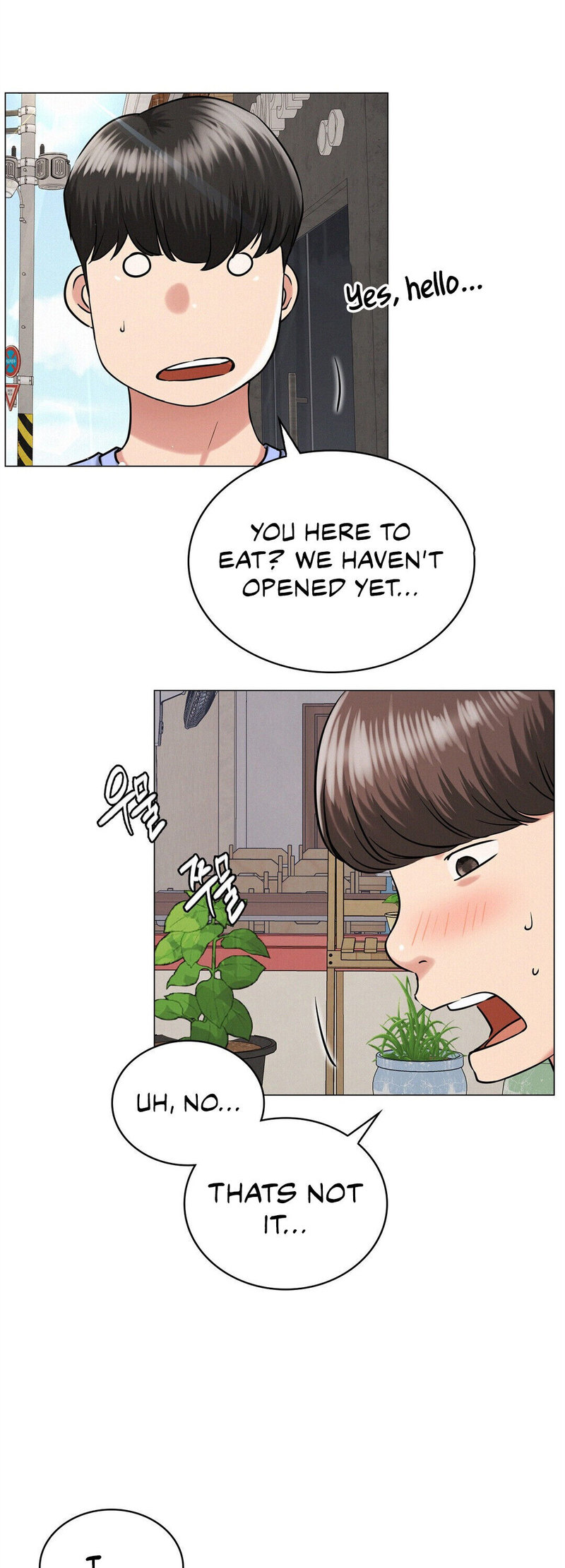 Staying with Ajumma chapter 12 page 47