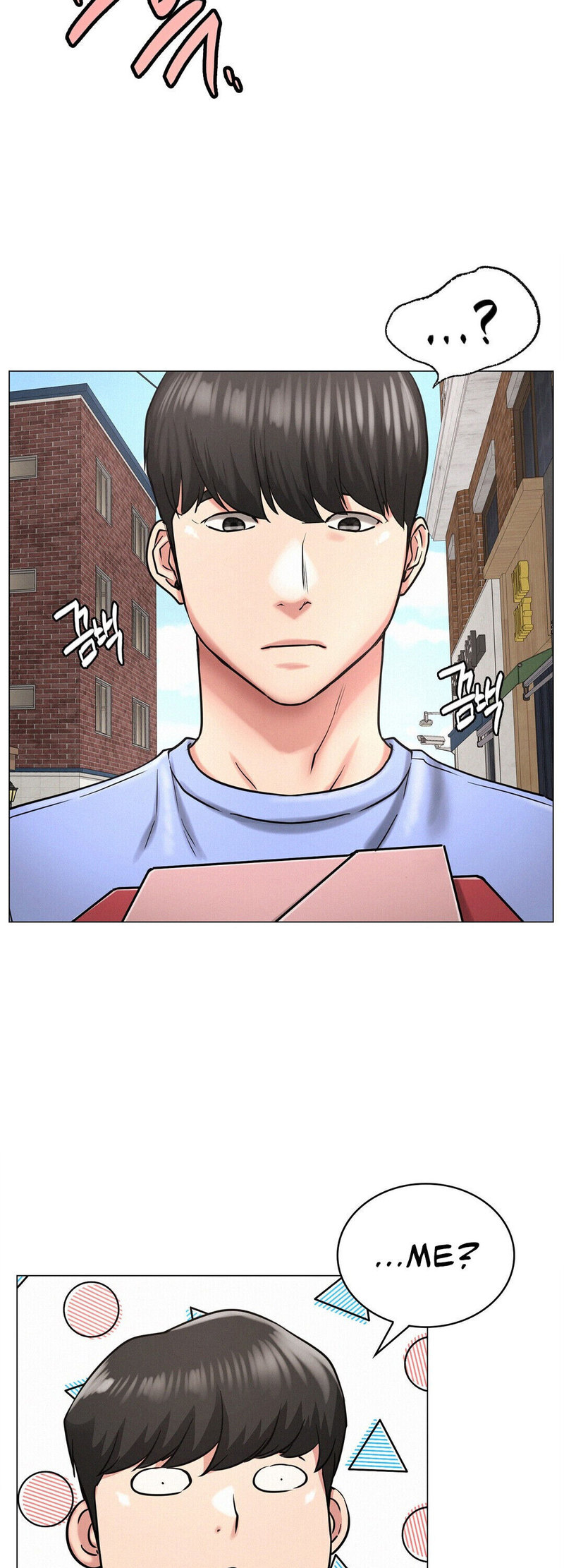 Staying with Ajumma chapter 12 page 49