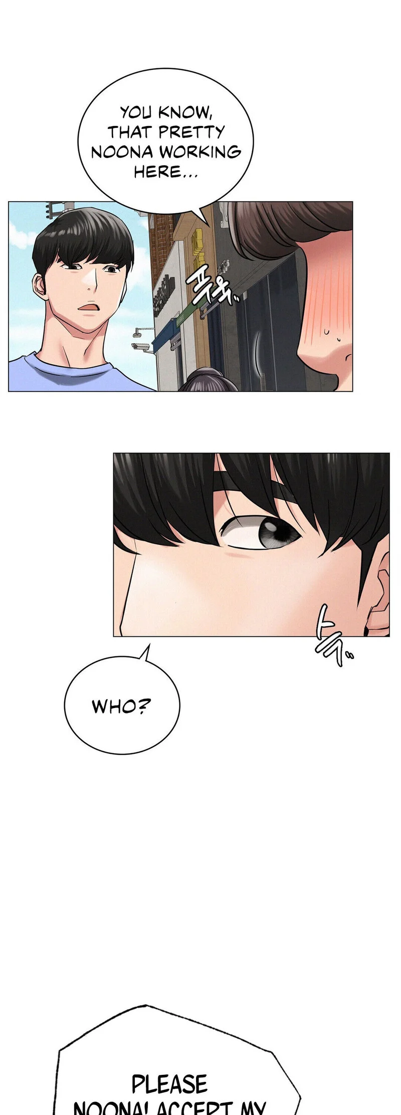Staying with Ajumma chapter 12 page 51