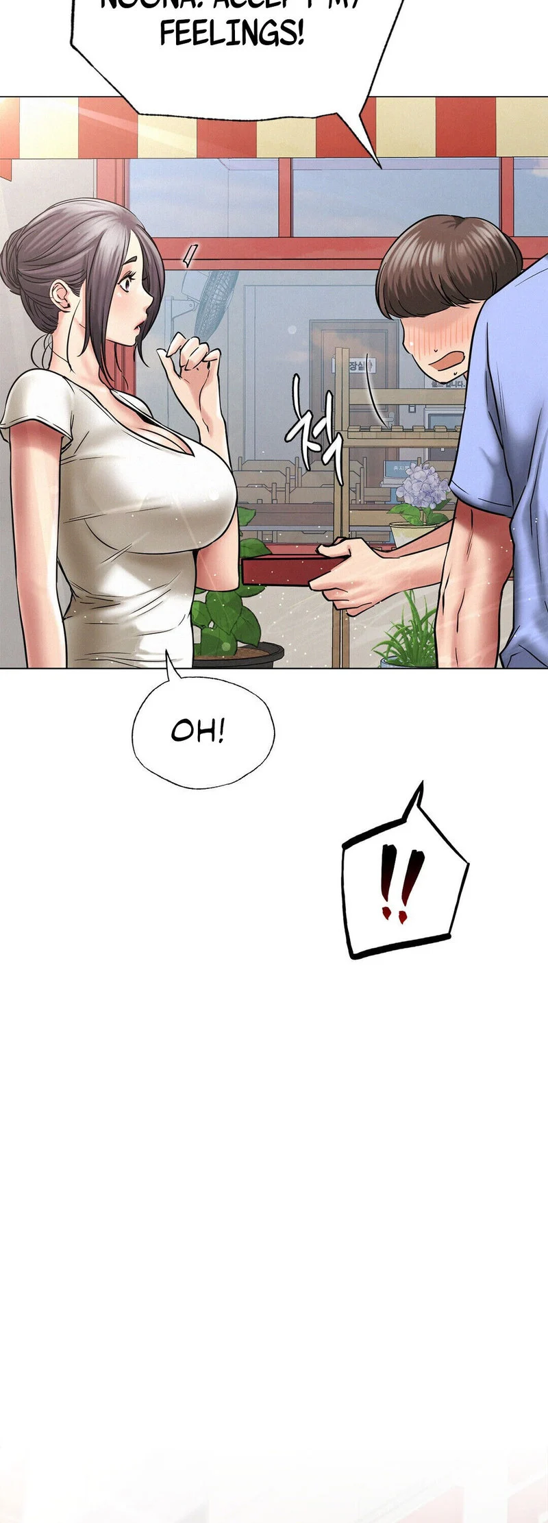 Staying with Ajumma chapter 12 page 52