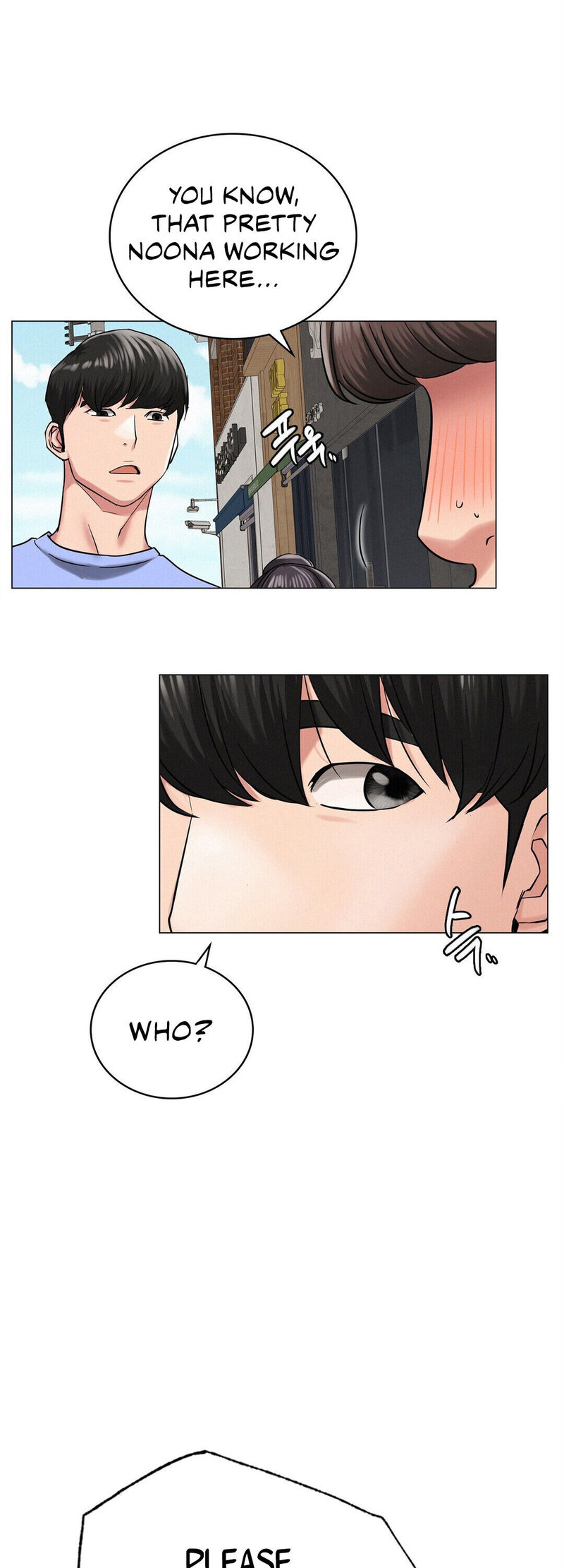 Staying with Ajumma chapter 13 page 1