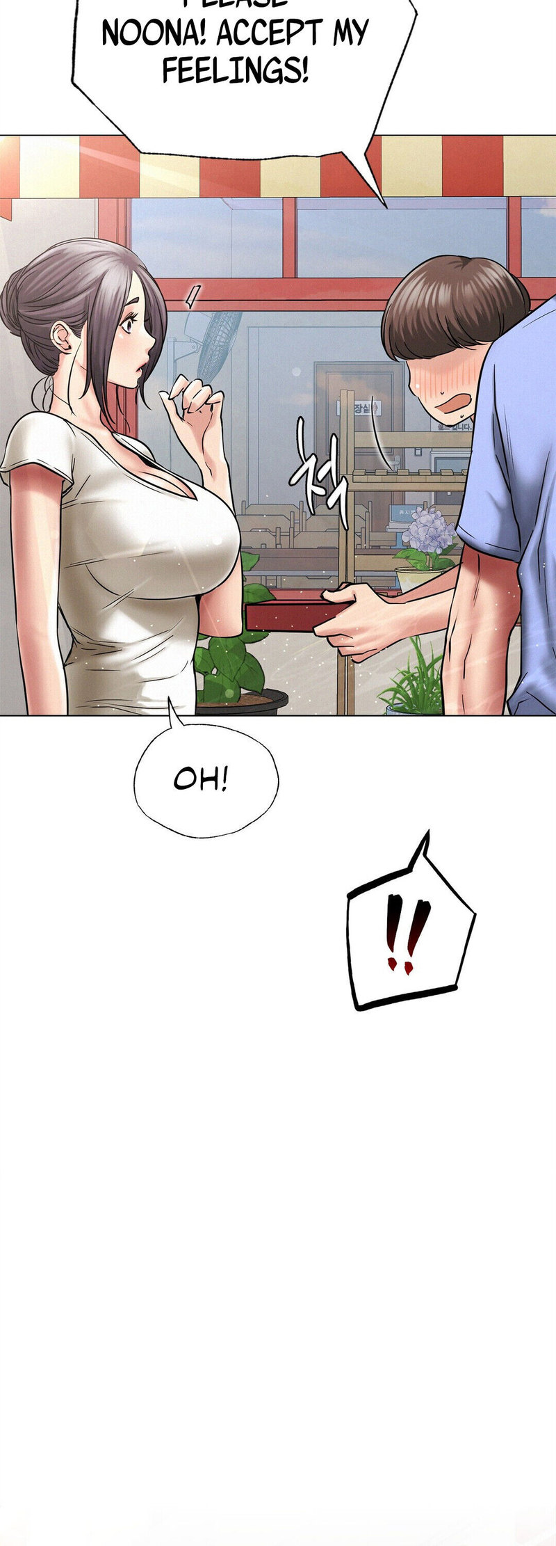 Staying with Ajumma chapter 13 page 2