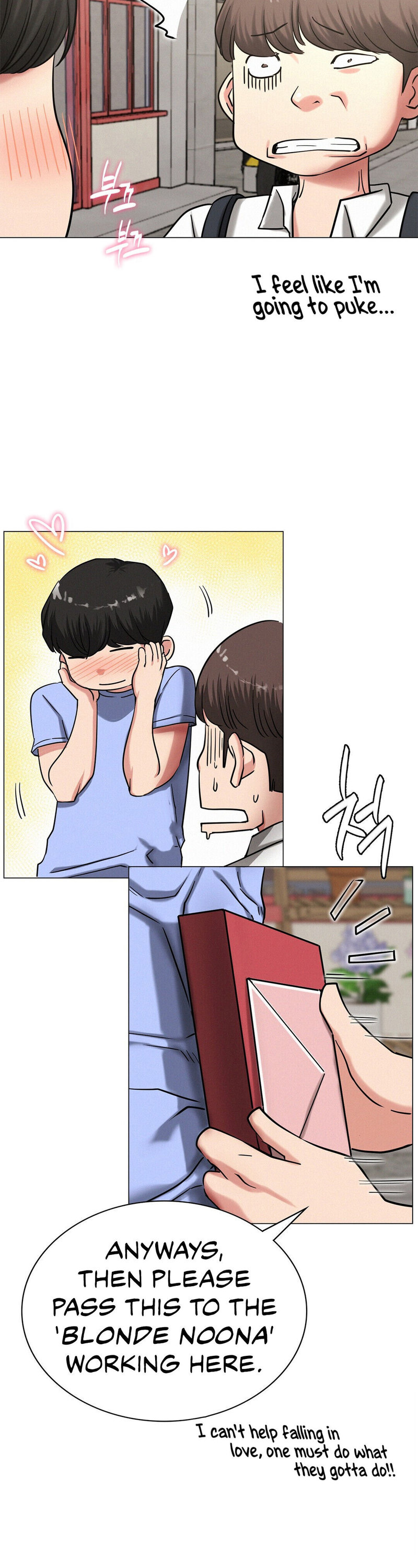 Staying with Ajumma chapter 13 page 12