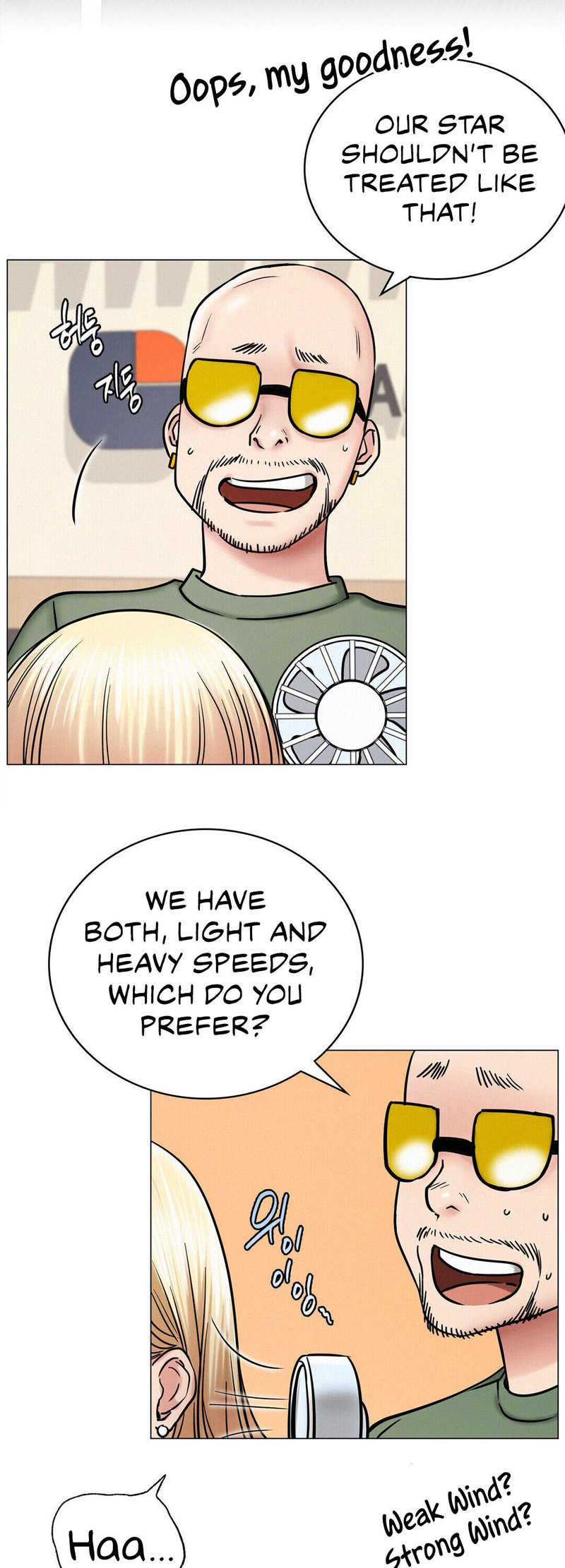 Staying with Ajumma chapter 13 page 19