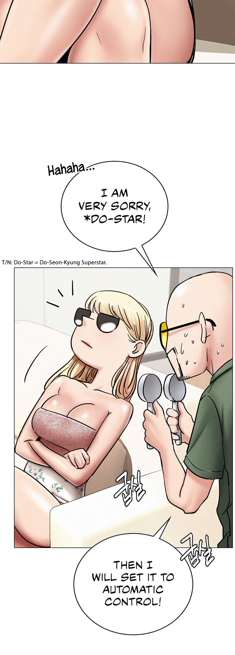 Staying with Ajumma chapter 13 page 21