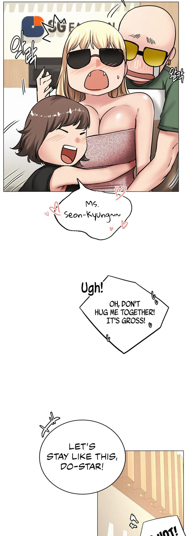 Staying with Ajumma chapter 13 page 31
