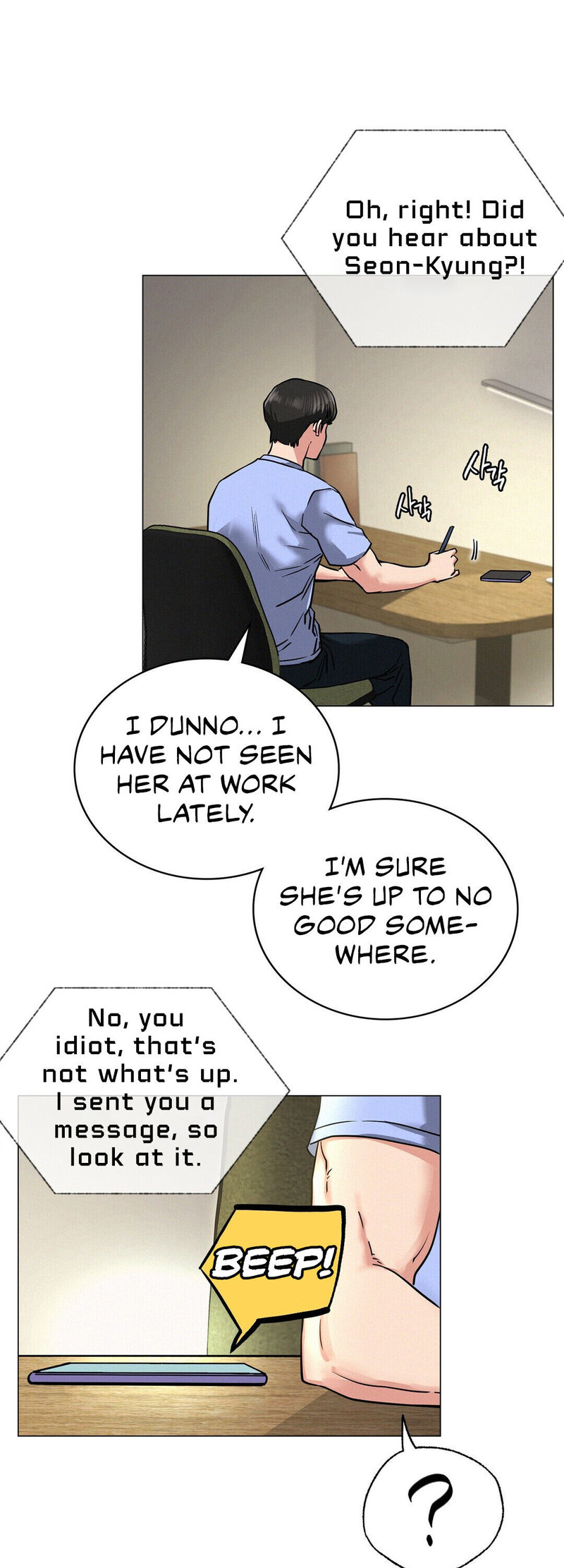 Staying with Ajumma chapter 13 page 34