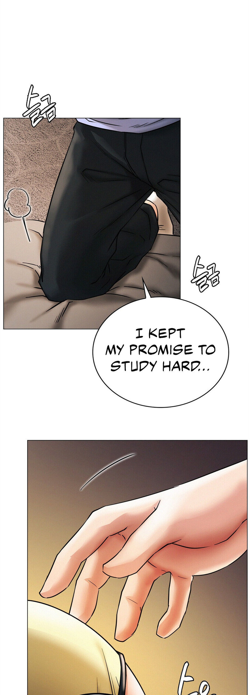 Staying with Ajumma chapter 13 page 48