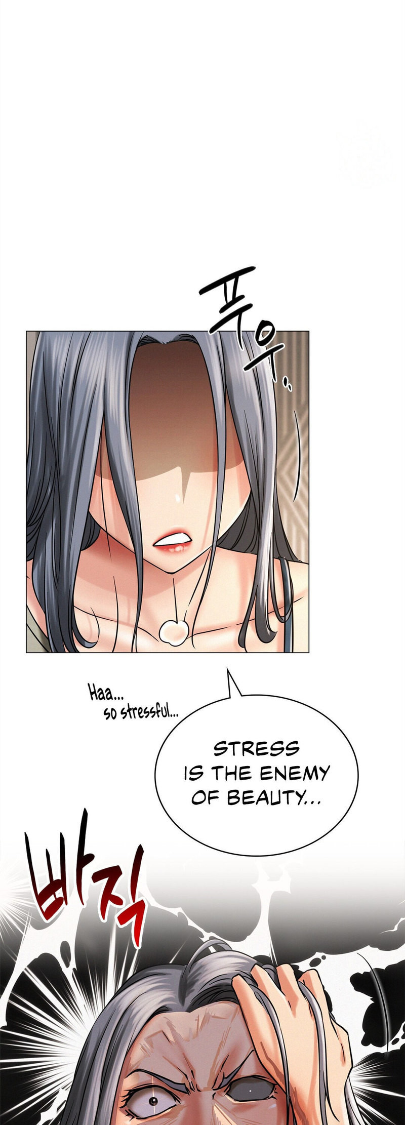 Staying with Ajumma chapter 14 page 8