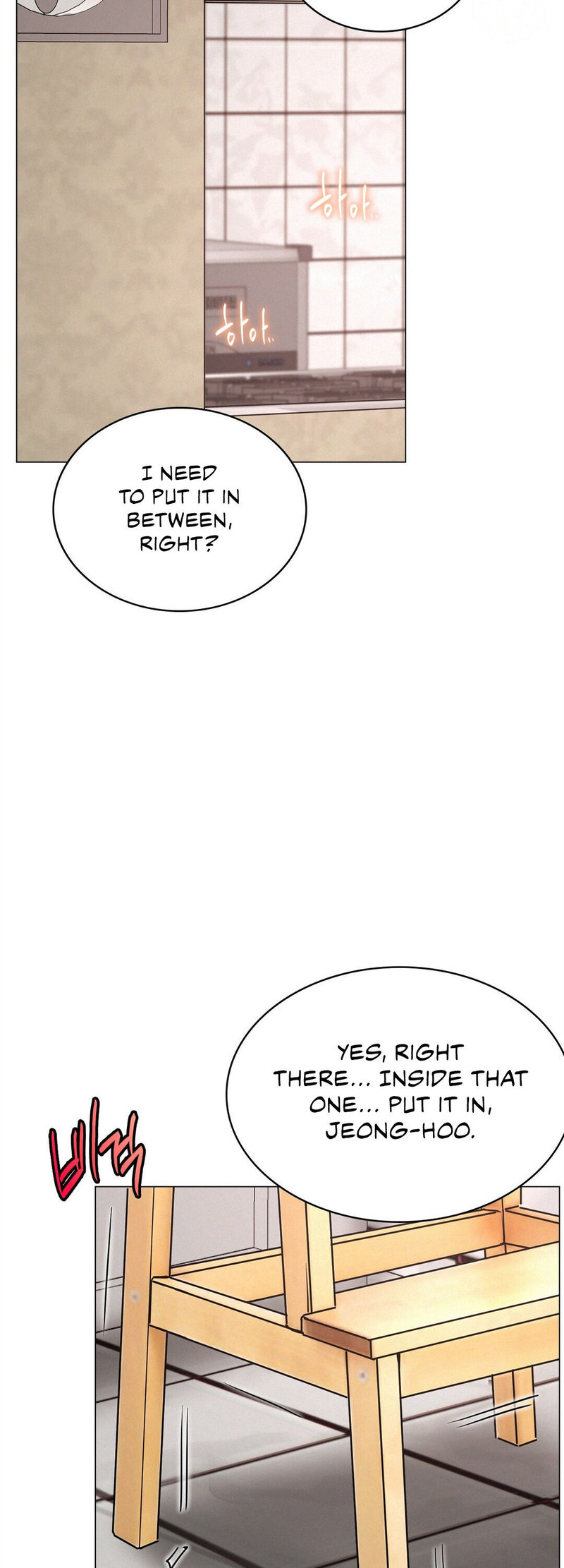 Staying with Ajumma chapter 14 page 41