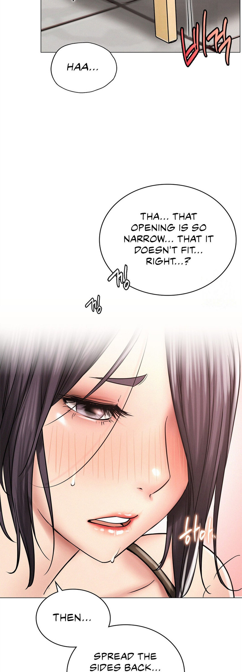 Staying with Ajumma chapter 14 page 42