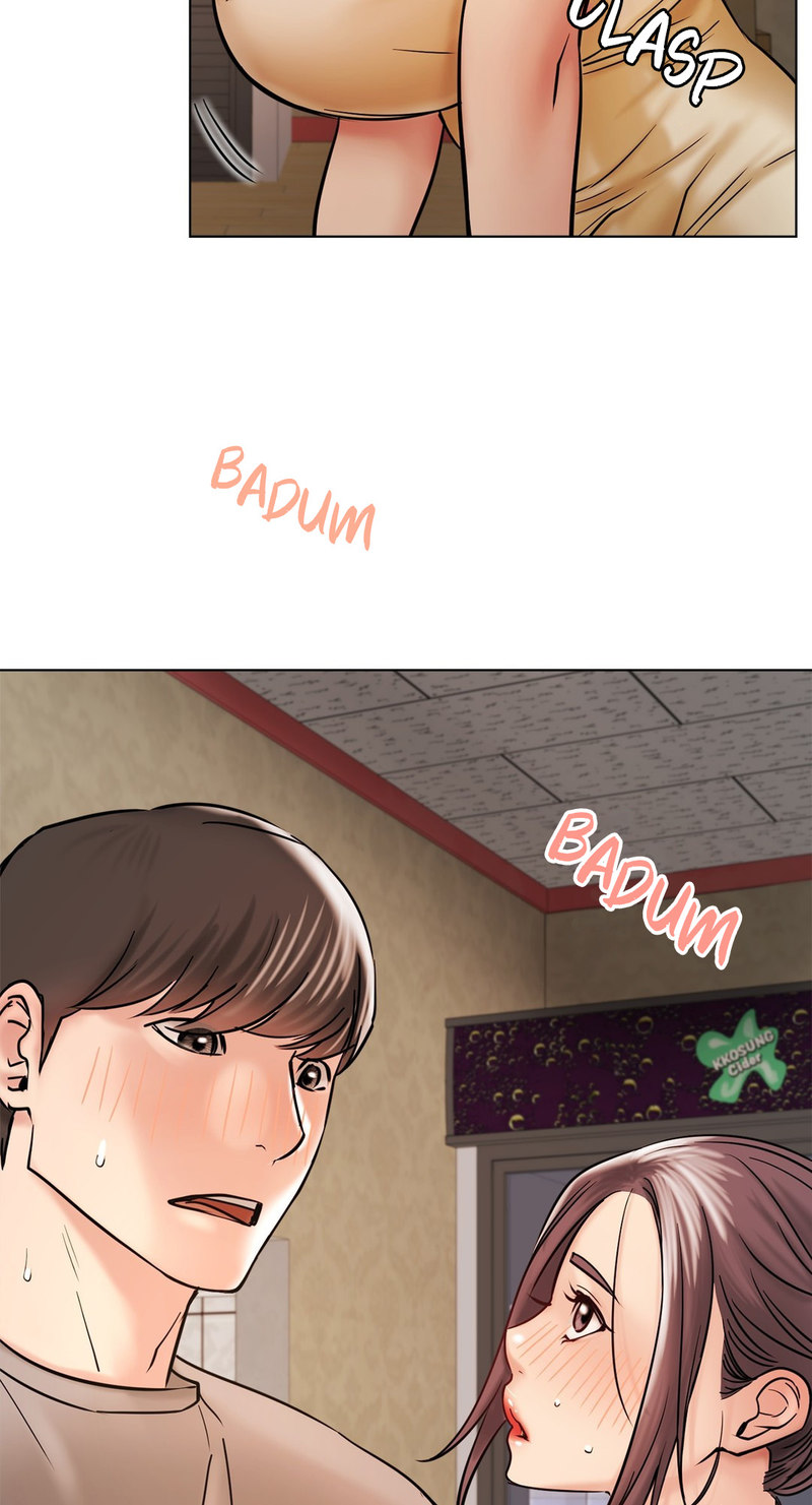 Staying with Ajumma chapter 16 page 47