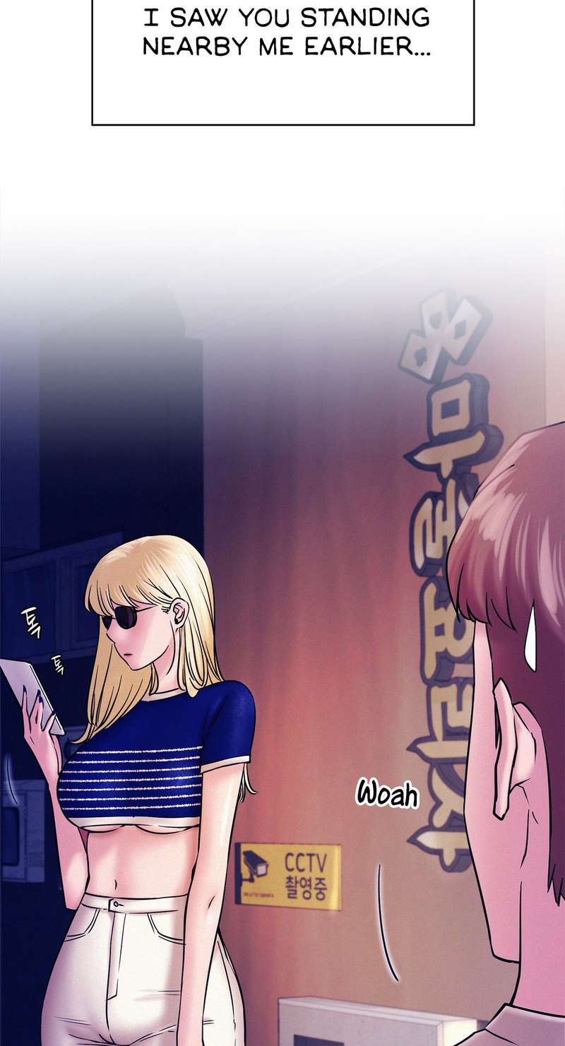 Staying with Ajumma chapter 17 page 12