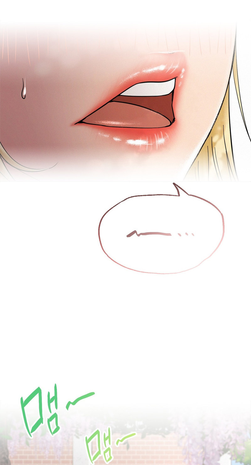 Staying with Ajumma chapter 17 page 43