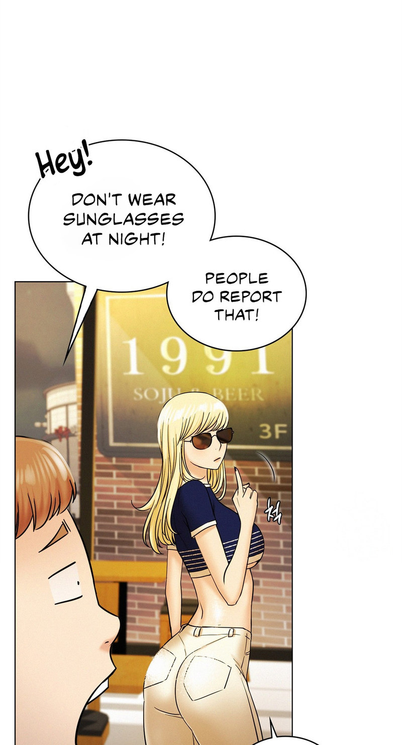 Staying with Ajumma chapter 17 page 49
