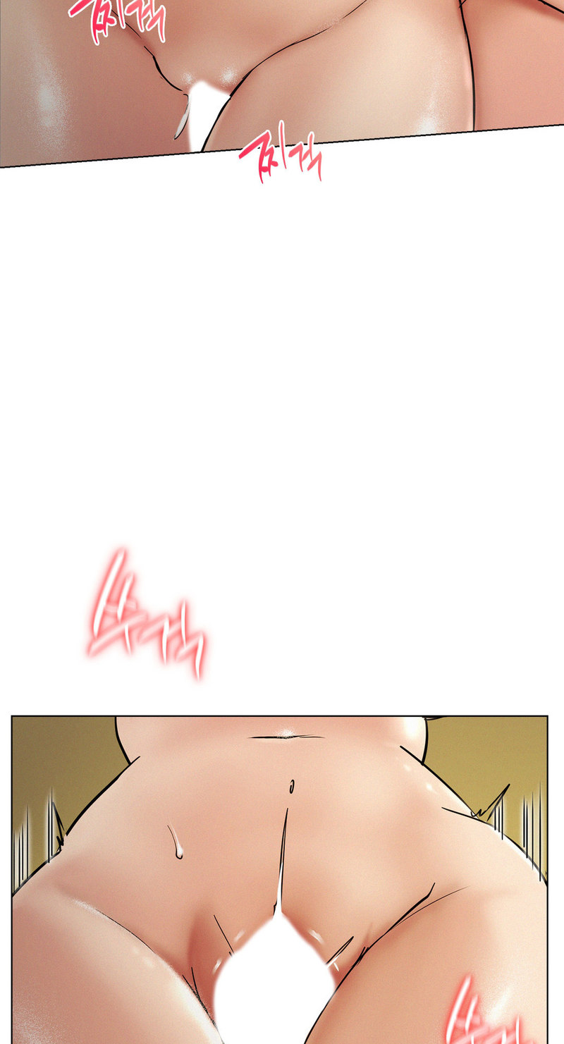 Staying with Ajumma chapter 17 page 77