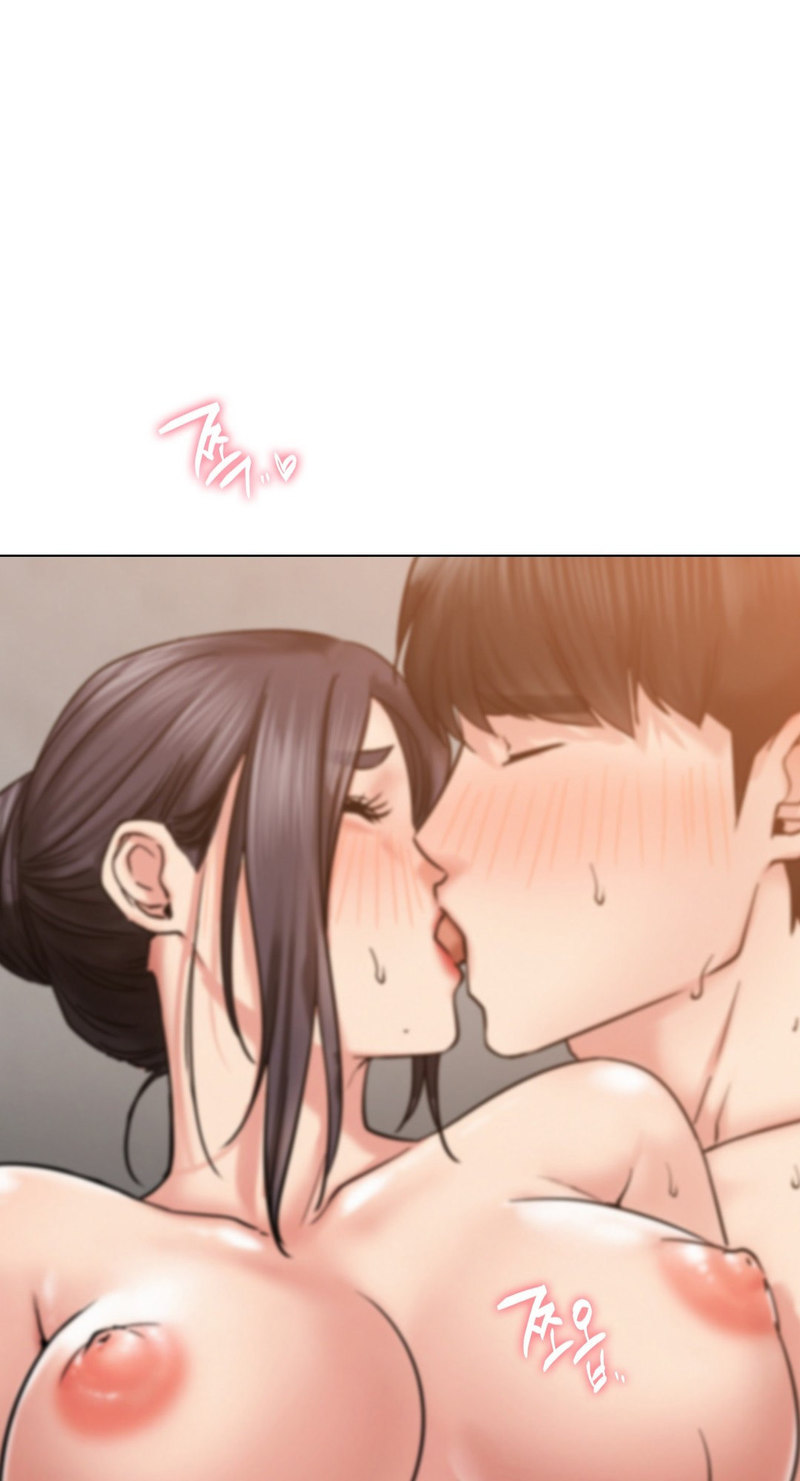 Staying with Ajumma chapter 19 page 21