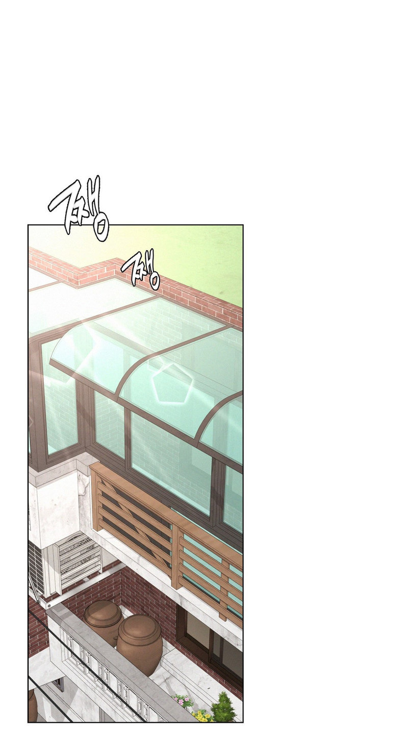 Staying with Ajumma chapter 19 page 24