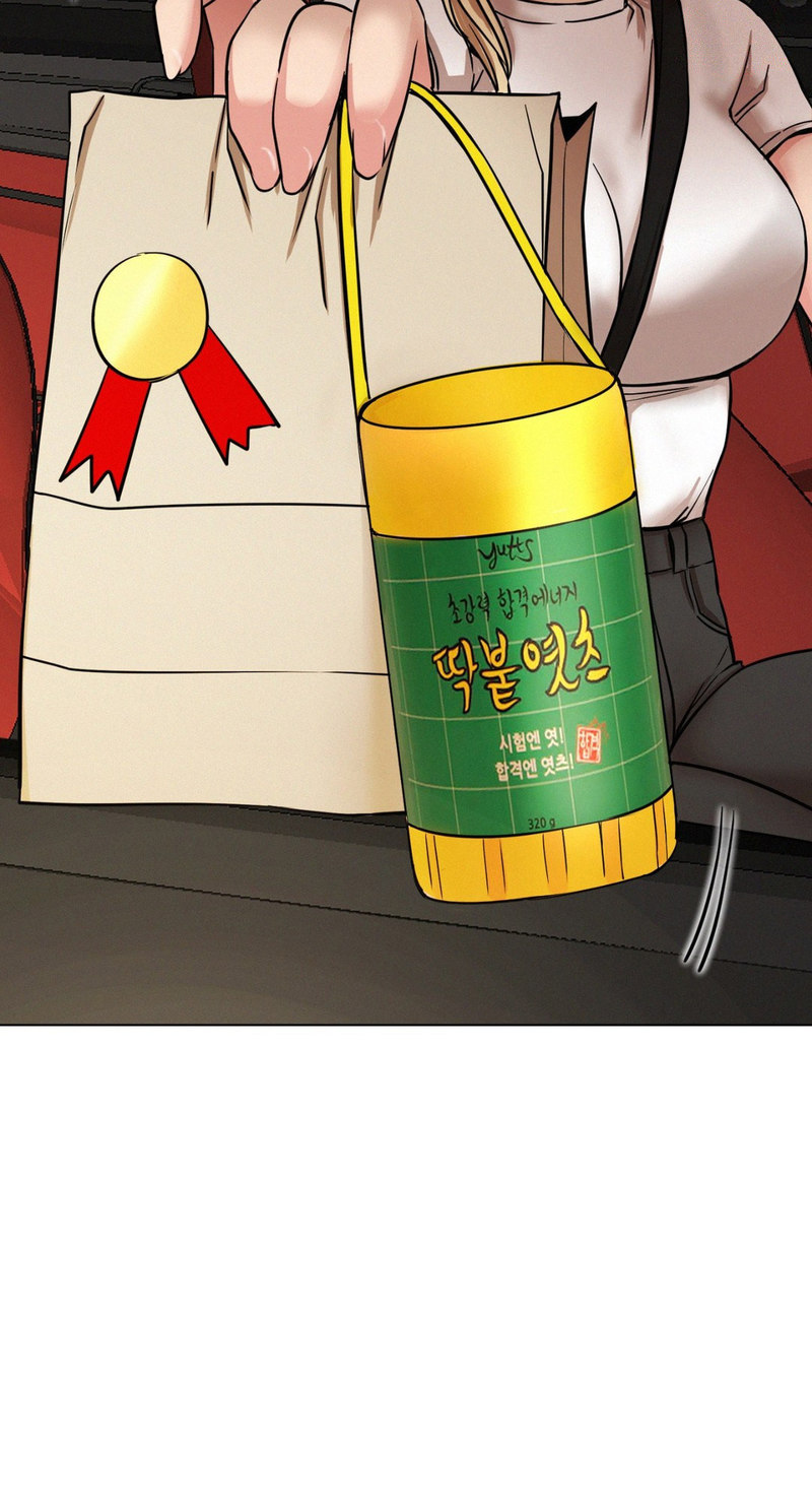 Staying with Ajumma chapter 19 page 56