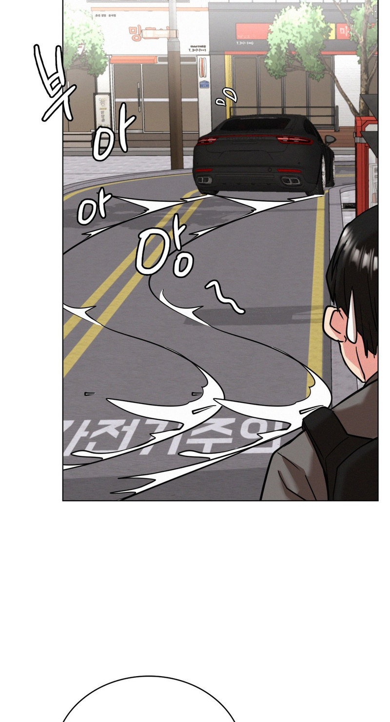 Staying with Ajumma chapter 19 page 62