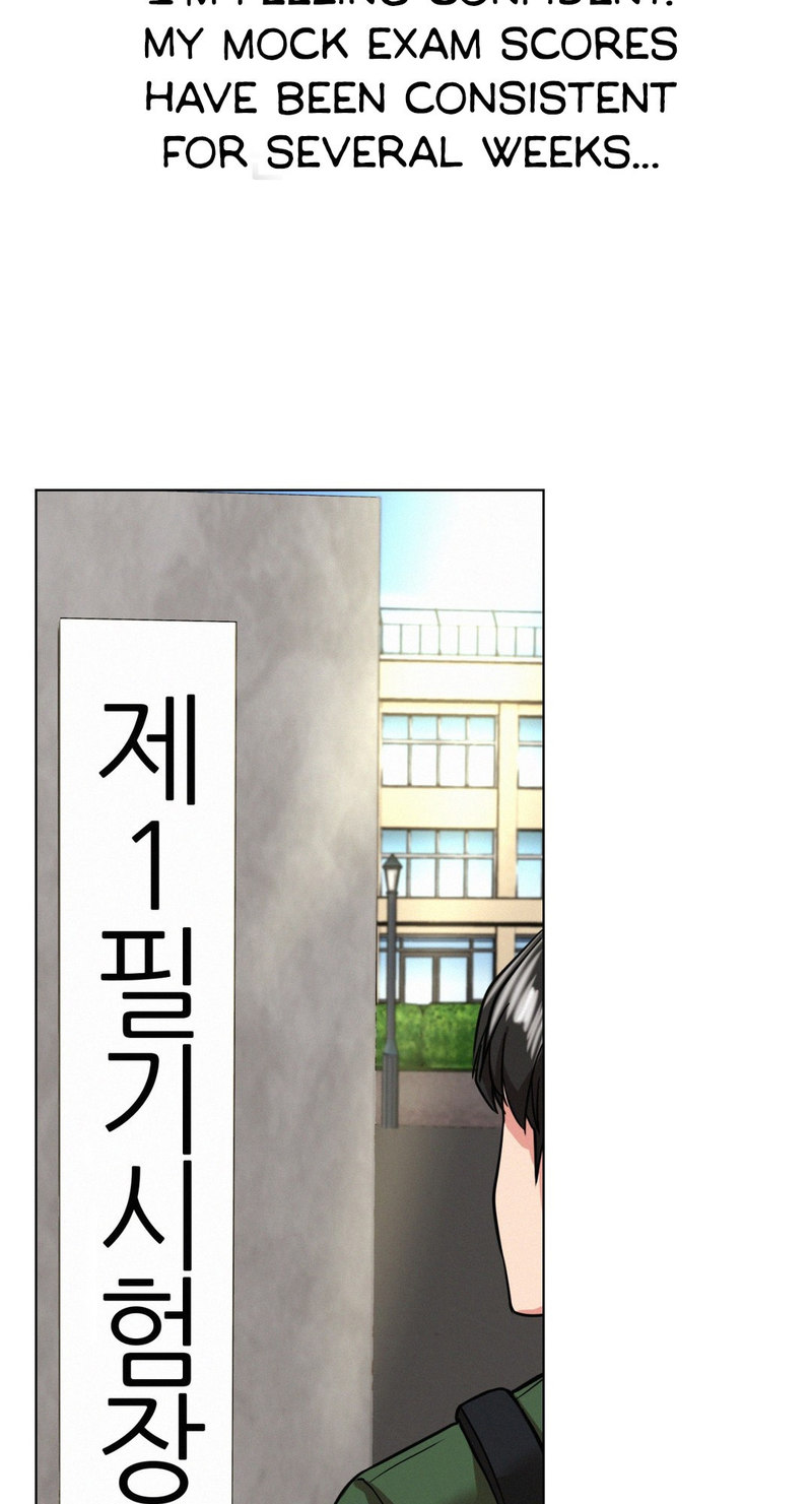 Staying with Ajumma chapter 19 page 77