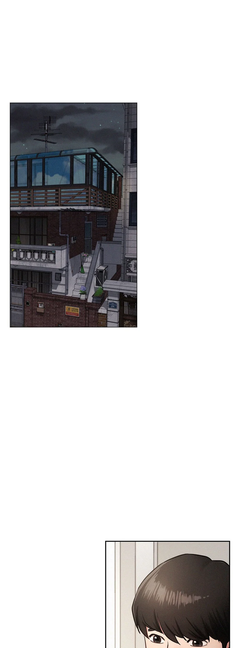 Staying with Ajumma chapter 2 page 6